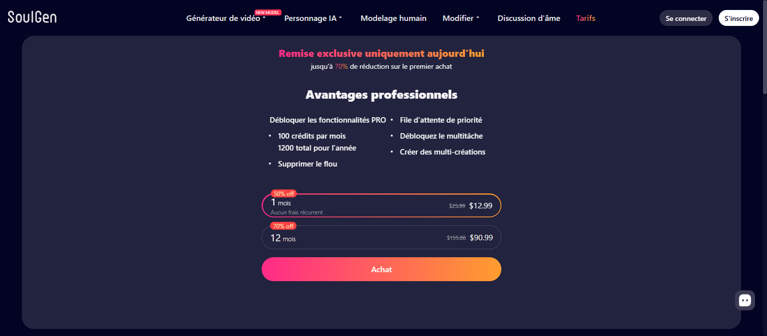 SoulGen pricing page